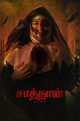 Satan The Dark 2026 Tamil TS 1080p x264 AAC