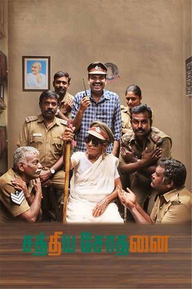 Download Sathiya Sothanai (2023) WEB-DL Hindi-Dubbed (ORG) Full Movie 480p [560MB] | 720p [1.2GB] | 1080p [2.3GB]