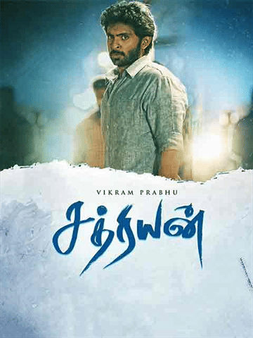 Sathriyan (2023) - Movie | Reviews, Cast & Release Date - BookMyShow