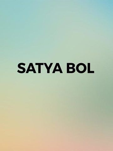 Satya Bol