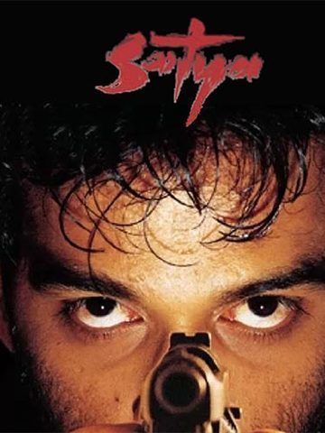 Satya (1998) - Movie  Reviews, Cast & Release Date - BookMyShow