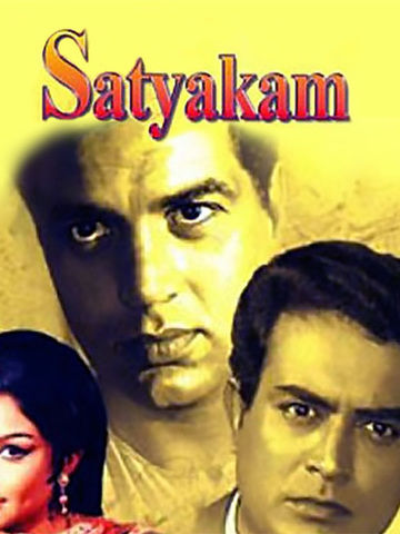 Satyakam