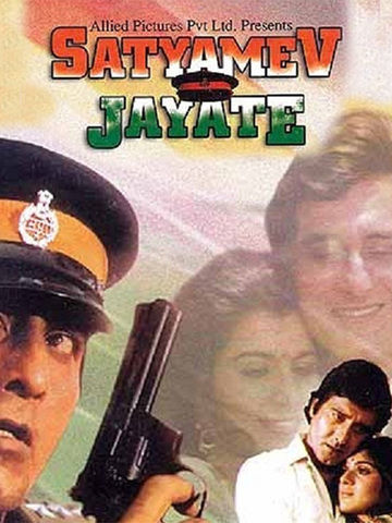 Satyamev Jayate