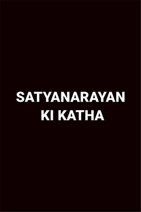 Satyanarayan Ki Katha