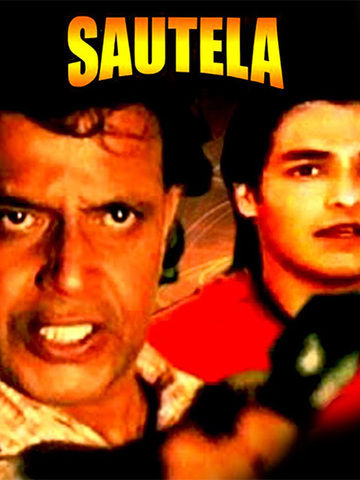 Sautela