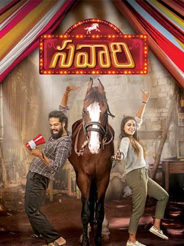 Savaari (2020) Hindi Dubbed Savaari (2020) Hindi Dubbed