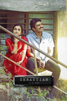 Sebastian P.C. 524' set to stream on AHA - Telugu News