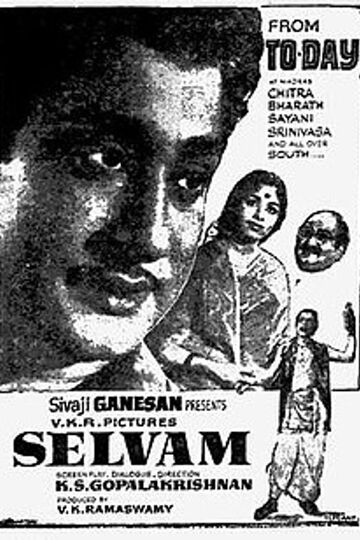 Selvam