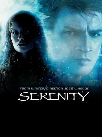 Serenity