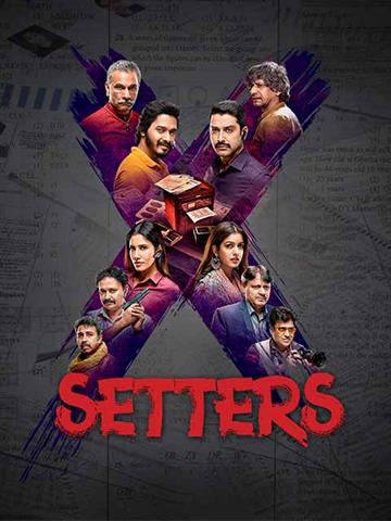 Setters movie 2024 on hotstar