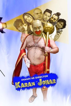 Shaadi ke Director Karan aur Johar