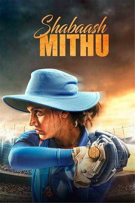 Shabaash Mithu (2023) - Movie | Reviews, Cast & Release Date - BookMyShow