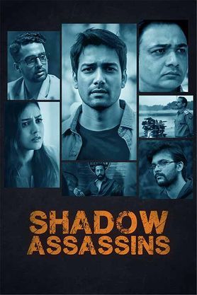 Shadow Assassins movie download [360, 480p, 720p, 1080p] Filmyzilla, Mp4moviez
