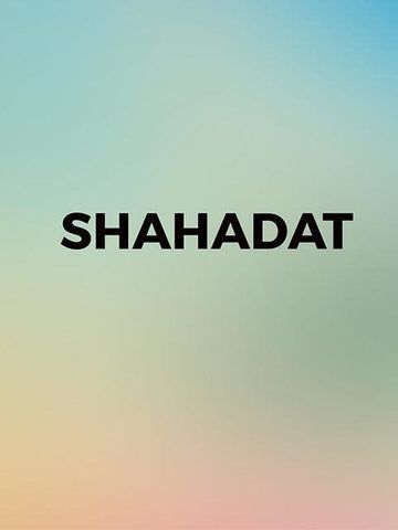 Shahadat