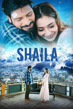 Shaila (2025)
