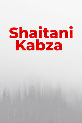 Shaitani Kabza