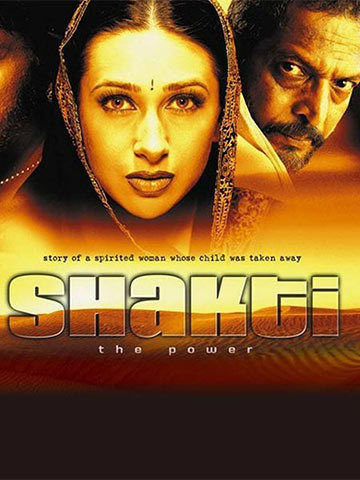 shakti 2022 movie