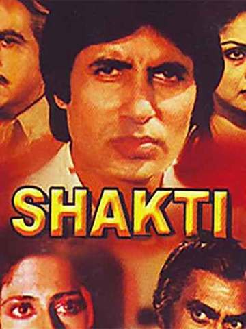 shakti 2022 movie