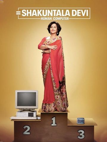 Shakuntala Devi 2020 Hindi Movie 1080p HDRip 2.3GB ESub Download