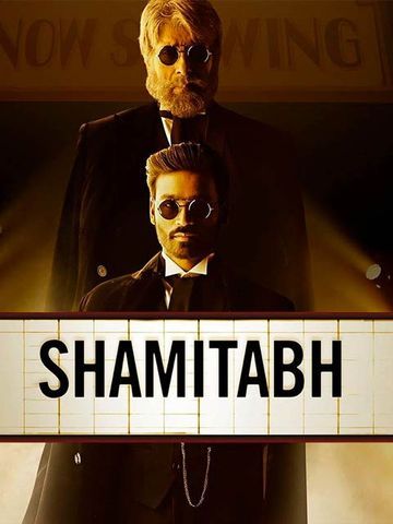 Shamitabh