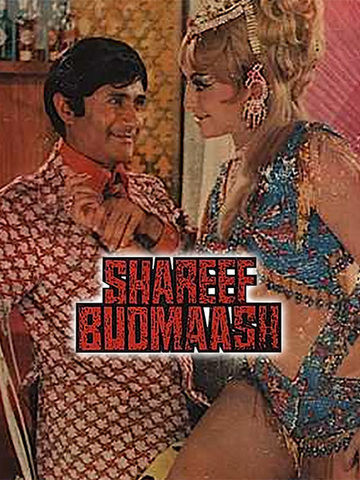 Shareef Budmaash