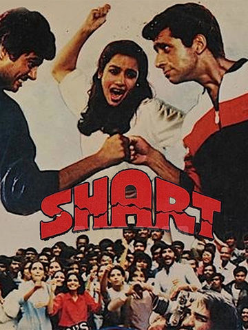 Shart