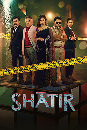 Shatir