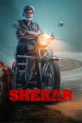 Shekar (2022) - Movie | Reviews, Cast & Release Date in Pimpri- BookMyShow