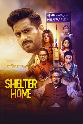 Shelter Home
