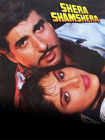 Shamshera - Hindi Movie Review, Ott, Release Date, Trailer, Budget, Box  Office & News - FilmiBeat
