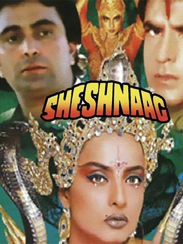 Sheshnaag