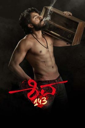 Shiva 143