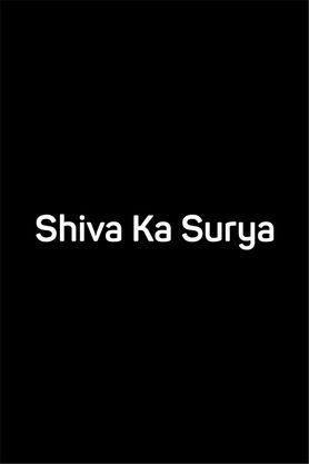 Shiva Ka Surya