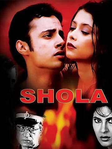 Shola