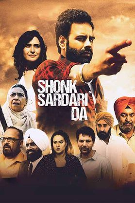 Punjabi movie full online hd