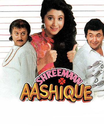 Shreemaan Aashique