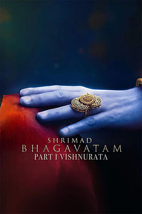 Shrimad Bhagavatam Part 1: Vishnurata