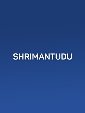Shrimantudu