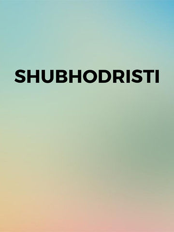 Shubhodristi