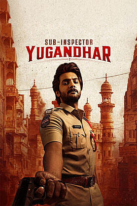 SI Yugandhar