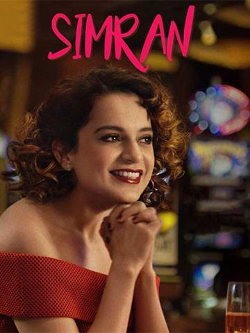 Simran (2023) - Movie | Reviews, Cast & Release Date - BookMyShow