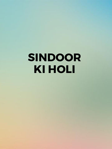 Sindoor Ki Holi