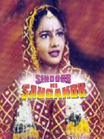 Sindoor Ki Saugandh