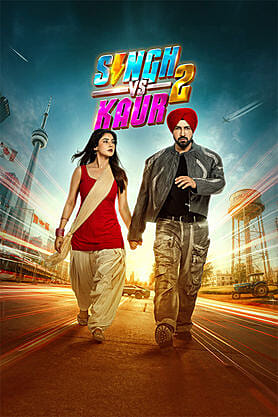 Singh Vs Kaur 2