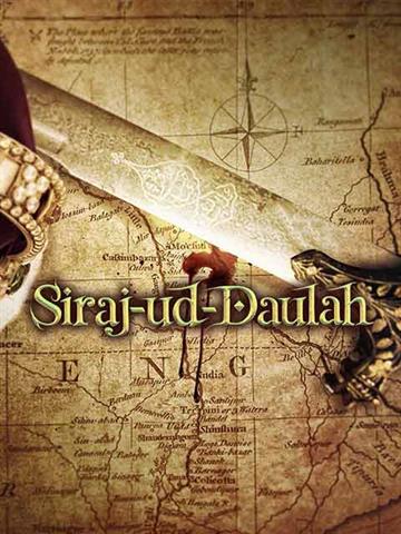 Siraj-ud-Daulah