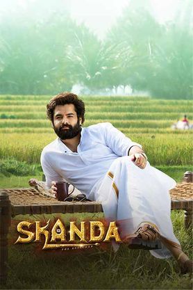 skanda movie review and rating telugu
