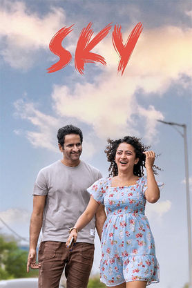Sky (2026)
