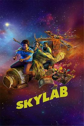 Skylab (2021) - Movie | Reviews, Cast & Release Date in selu - BookMyShow
