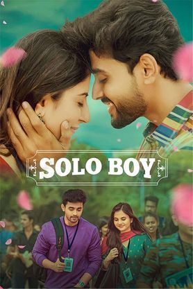 Solo Boy