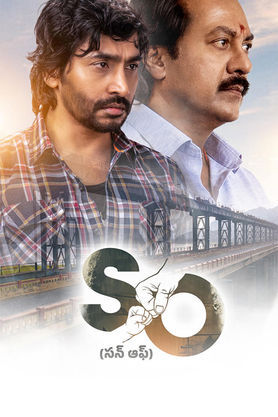 Son Of